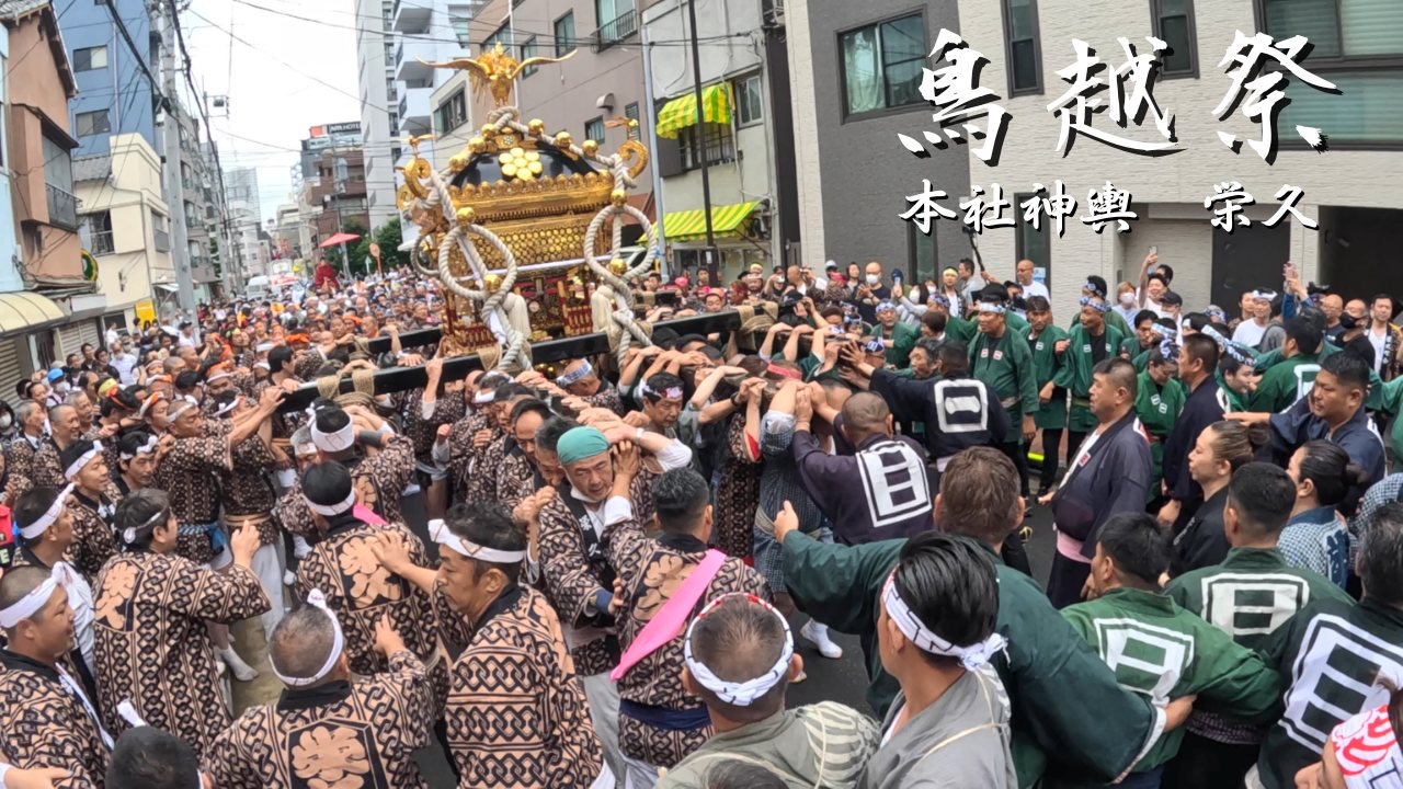 岩本信一郎　お祭りブログ (1)